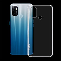 Ốp lưng cho điện thoại OPPO A53 2020 - 01314 - Ốp dẻo trong suốt, bảo vệ điện thoại - Hàng Chính Hãng