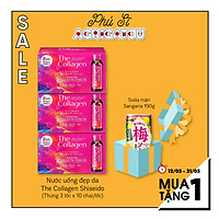 01 Thùng 03 hộp Nước uống đẹp da The Collagen Shiseido (Hộp 10 chai x 50mL)