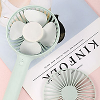 Beijing Tokyo made handheld small fan portable mini mute office dormitory available with base pink JZFP6