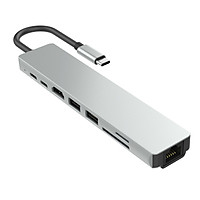 Cổng chuyển USB 8 in 1 HDMI 4K 60Hz/ USB-C Hub/ TF/ SD/ RJ45 1000Mbps/ USB 3.0 cho Macbook, PC và Devices - 8in1-1 4K 60Hz