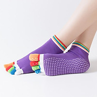 Women Fashion Leisure Five-Toe Sock Yoga Toe Socks with Slip-Free Massage Silicone Texturizing Beads