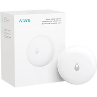 Cảm biến tràn,rò rỉ nước Aqara Water Leak Sensor SJCGQ11LM, hỗ trợ HomeKit