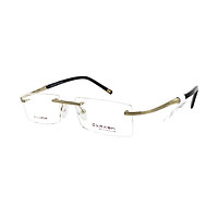 Gọng kính, mắt kính chính hãng Exfash EF1271T 209 - Tặng 1 gọng kính