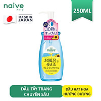 Dầu Tẩy Trang Chuyên Sâu Naive (250ml)