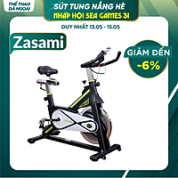 Xe đạp tập thể dục KZ 6417