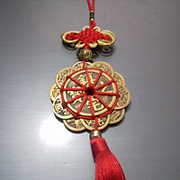 Tiền xu Mai Hoa Thập Toàn ( 10 cánh rời)