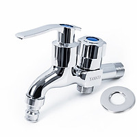Vòi nước đa năng 2 đầu Yamato đồng thau mạ chorme (Hàng chính hãng)