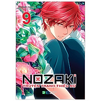 [Bản Đặc Biệt] Nozaki & Truyện Tranh Thiếu Nữ – Tập 9 – Bìa Áo + Tặng Kèm Bookmark