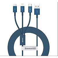 Cáp sạc 3 đầu Baseus Superior Series 3 in 1 (USB to Type C+ Light + Micro USB, 3.5A/ 1.5m, TPE Fast Charging Data Cable) màu xanh- hàng chính hãng