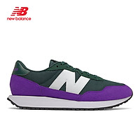 Giày chạy bộ nam New Balance Classic - MS237
