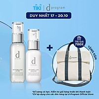 BỘ ĐÔI D PROGRAM DƯỠNG TRẮNG DA HOÀN HẢO (NƯỚC CÂN BẰNG DƯỠNG TRẮNG DA 125ML + SỮA DƯỠNG TRẮNG DA 100ML)
