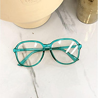 Gọng kính bầu siêu hot, siêu xinh hàn quốc D32