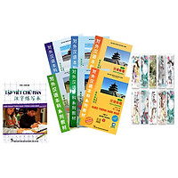 Combo Trọn Bộ Giáo Trình Hán Ngữ Phiên Bản Mới 6 Cuốn Tặng Tập Viết Chữ Hán Phiên Bản Mới