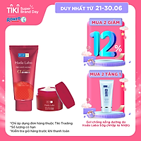 Bộ dưỡng da chuyên biệt chống lão hoá Hada Labo Pro Anti Aging α Lifting (Sữa rửa mặt 80g + Kem dưỡng 50g)