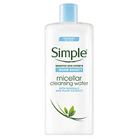 Simple Water Boost Micellar Cleansing Water 400ml