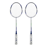 Cặp vợt cầu lông dây cước Sportslink Bokai BK-135