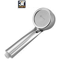 Vòi sen tăng áp giá rẻ C'MON TS-08