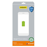 Pin iPhone 6 Pisen - Hàng Chính Hãng