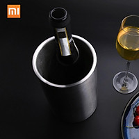 Circle Joy Stainless Steel Ice Bucket Dual Layer Efficient Insulation Mini Ice Drink Bucket For Whisky Champagne Wine