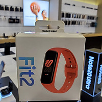 Vòng đeo tay Samsung Galaxy Fit 2 (SM-R220) - Hàng Chính Hãng