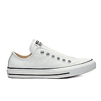 Giày Converse Chuck Taylor All Star Leather Slip White - Low - 164975C