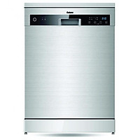 MÁY RỬA CHÉN BÁT GALANZ W60F12T - HÀNG CHÍNH HÃNG