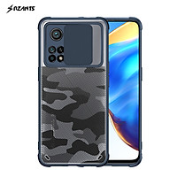Ốp lưng cho Xiaomi Mi 10T Pro - Redmi K30S Rzants rằn ri trượt camera V2 - Hàng nhập khẩu