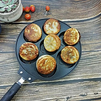 Chảo nướng bánh, chiên trứng 7 ô họa tiết