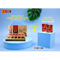 Hồng sâm lát tẩm mật ong Chong Kun Dang 200g