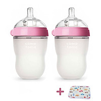 Bộ 2 bình sữa cho bé 250ml. Bình Sữa Silicone Comotomo chính hãng - Tặng kèm tấm lót chống thấm cho bé