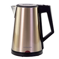 Bình Đun Siêu Tốc Lock&Lock EJK631 (1.7L) - Hàng chính hãng
