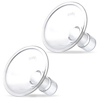 Phễu Hút Sữa Maymom Myfit, Phụ Kiện Thay Thế Máy Vắt Sữa Medela, Spectra, Avent, Unimom, Rozabi, Cimilre - 2 Cái