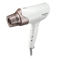 Máy Sấy Tóc Panasonic EH-WNE6A
