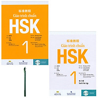 Combo Giáo Trình Chuẩn HSK 1 - Bài Học (Kèm 1 Đĩa MP3) và Giáo Trình Chuẩn HSK 1 - Bài Tập (Kèm 1 Đĩa MP3) ( Tặng Kèm Viết )