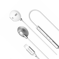 Tai nghe có mic Baseus P06 dây tròn cao cấp cách âm hiệu quả , đàm thoại to dành cho chân cắm iPhone ( 2 màu ) - Hàng chính hãng