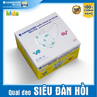 Hộp Khẩu Trang 2D Trẻ Em 3 Lớp ANYGUARD Chính Hãng - Lọc 99% Vi Khuẩn - Họa Tiết Cá - Dành Cho Bé Từ 2 Đến 4 tuổi (Hộp 50 cái) - Đạt Tiêu Chuẩn QCVN 01:2017/BTC, ISO 9001:2015, ISO 13485:2016