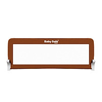 Thanh Chắn Giường Babysafe Bảo Vệ An Toàn Cho Bé - Hàng nhập khẩu