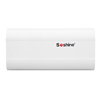 Sạc Dự Phòng Đa Năng 2 Khe Cắm Hiển Thị Màn Hình LCD Soshine E4 (18650 Mah)
