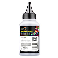Mực In Màu CF400A Dành Cho Máy In HP M252N M252DW M274N M277DW M277N MFP