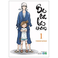 [Bản Đặc Biệt] BARAKAMON – Tập 1 – Tặng Kèm Postcard 2 Mặt In Màu (Hình Ảnh Bản Quyền Chỉ