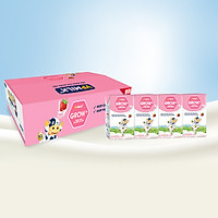 Thùng 48 Hộp Sữa Tiệt Trùng Có Đường VPMilk Grow+ Vị Dâu (110ml/ Hộp)