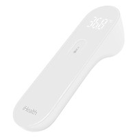 Nhiệt Kế Thông Minh Xiaomi Mijia - Hàng Chính Hãng