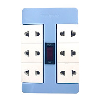 Ổ cắm Xoay 90° Điện Quang ĐQ ESK RT 6WR (6 lỗ, màu xanh trắng)