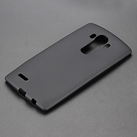 Ốp Lưng Dẻo Đen Dành Cho LG G4