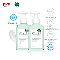 Combo 2 Sữa Tắm Và Sữa Dưỡng Ẩm Cho Bé Greenfinger Panthedin 230ml
