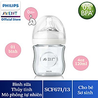 Bình sữa thủy tinh mô phỏng tự nhiên hiệu Philips Avent (120ml - đơn) cho trẻ từ 0 tháng tuổi 671.13