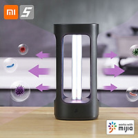 Đèn Khử Trùng Thông Minh Xiaomi Youpin FIVE YSXDD001YS Bằng Tia UVC Tiêu Diệt 99.99% Vi Khuẩn Có Tuổi Thọ Đến 9000 Giờ