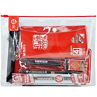 Morning (M & G) HKGP0462 Confucius Temple prayer blessing bag set 12 / sets