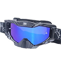 Men Women Outdoor Skiing Glasses Sports Cross-country Goggle Windproof Cross-country Goggles