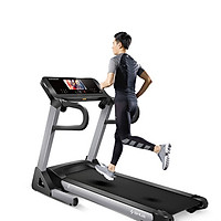 Máy Chạy Bộ Gia Đình SHUHUA E6 Thông Minh Đa Chức Năng Có Thể Gấp Gọn SH-T3900